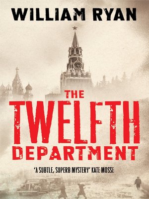 cover image of The Twelfth Department